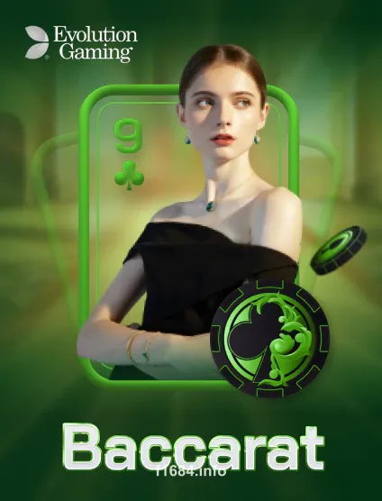 Hình ảnh trò chơi evolution_baccarat_portrait